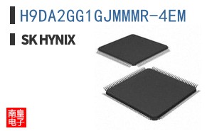 H9DA2GG1GJMMMR-4EM|SK Hynix