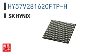 HY57V281620FTP-H|SK Hynix