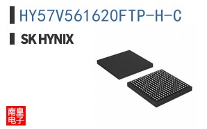 HY57V561620FTP-H-C|SK Hynix