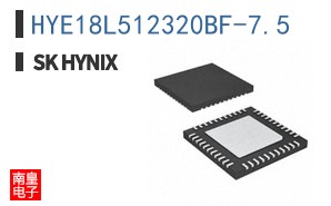 HYE18L512320BF-7.5|SK Hynix