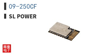 09-250CF|SL POWER