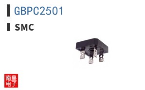 GBPC2501|SMC