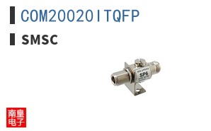 COM20020ITQFP|SMSC