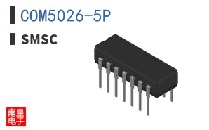 COM5026-5P|SMSC
