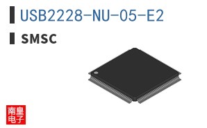 USB2228-NU-05-E2|SMSC