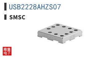 USB2228AHZS07|SMSC