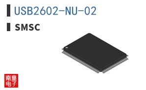 USB2602-NU-02|SMSC