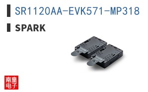 SR1120AA-EVK571-MP318|SPARK