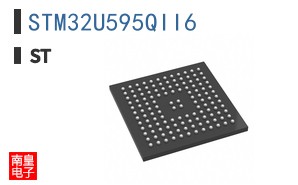 STM32U595QII6