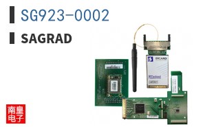 SG923-0002|Sagrad