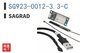 SG923-0012-3.3-C|Sagrad