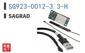 SG923-0012-3.3-H|Sagrad