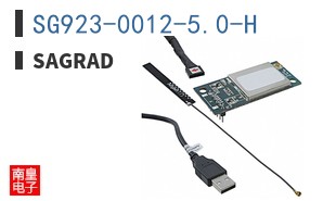 SG923-0012-5.0-H|Sagrad