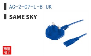 AC-2-C7-L-B UK|Same Sky