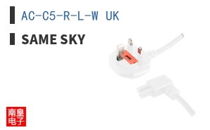 AC-C5-R-L-W UK|Same Sky