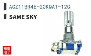 ACZ11BR4E-20KQA1-12C|Same Sky