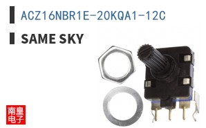 ACZ16NBR1E-20KQA1-12C|Same Sky