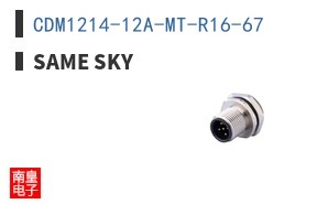 CDM1214-12A-MT-R16-67|Same Sky
