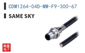 CDM1264-04D-MW-F9-300-67|Same Sky