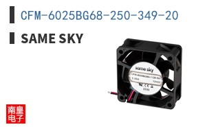 CFM-6025BG68-250-349-20|Same Sky