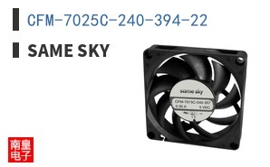 CFM-7025C-240-394-22|Same Sky