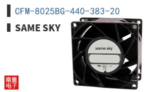 CFM-8025BG-440-383-20|Same Sky