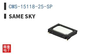 CMS-15118-25-SP|Same Sky