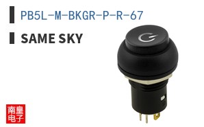 PB5L-M-BKGR-P-R-67|Same Sky