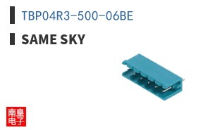 TBP04R3-500-06BE|Same Sky