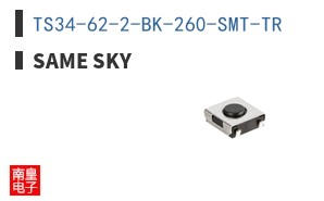 TS34-62-2-BK-260-SMT-TR|Same Sky