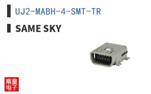 UJ2-MABH-4-SMT-TR|Same Sky