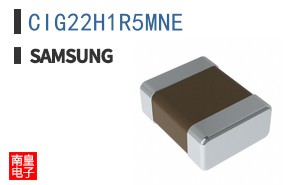 CIG22H1R5MNE|Samsung