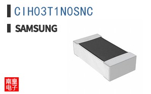 CIH03T1N0SNC|Samsung