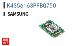K4S56163PFBG750-Samsung����ȫ��ԭװ�ֻ�