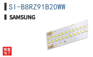 SI-B8RZ91B20WW|Samsung