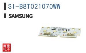 SI-B8T021070WW|Samsung