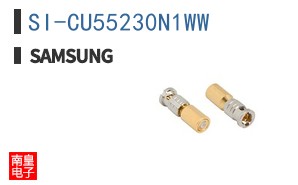 SI-CU55230N1WW|Samsung
