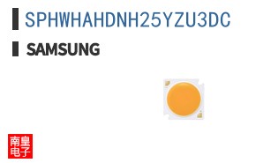 SPHWHAHDNH25YZU3DC