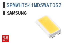 SPMWHT541MD5WAT0S2|Samsung