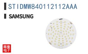 STIDMW840112112AAA|Samsung