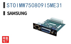 STOIMW750809I5ME31|Samsung