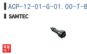 ACP-12-01-G-01.00-T-BC-O-3|Samtec