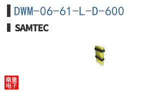 DWM-06-61-L-D-600|Samtec