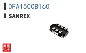 DFA150CB160|SanRex