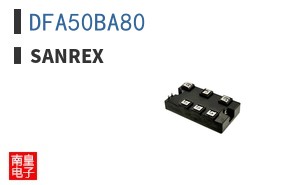 DFA50BA80|SanRex