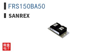 FRS150BA50