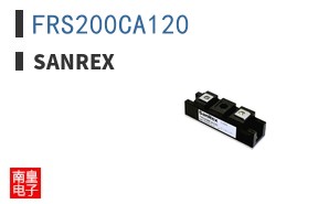 FRS200CA120|SanRex