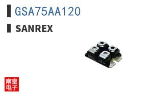 GSA75AA120|SanRex