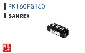 PK160FG160|SanRex