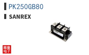 PK250GB80|SanRex